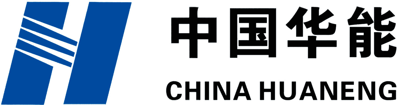 中国华能