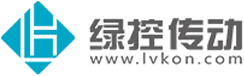 绿控传动