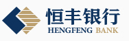 恒丰银行